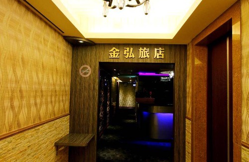 Datong House | 3030 m² Motel ∙ 4 guests