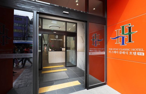 Sogong-dong Hotel | 32 m² Hotel ∙ 4 guests