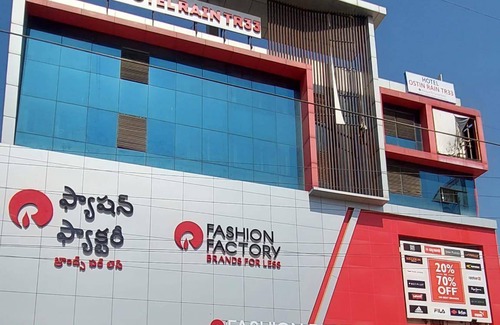 Chanda Nagar Hotel | 320 m² Hotel ∙ 2 guests