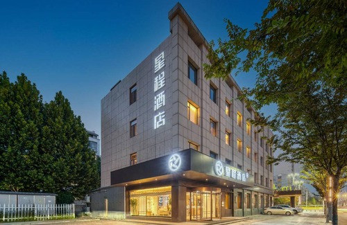 Liaocheng Hotel | 35 m² Hotel ∙ 2 guests