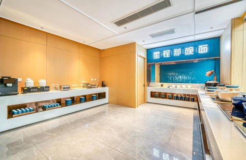 Liaocheng Hotel | 35 m² Hotel ∙ 2 guests