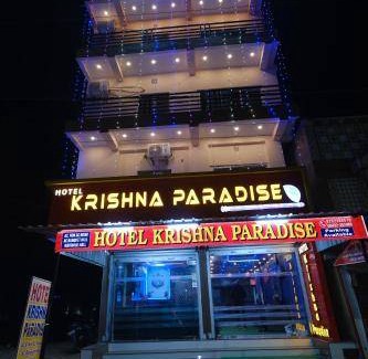 Deoghar Hotel | 35 m² Hotel ∙ 4 guests