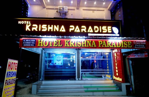 Deoghar Hotel | 35 m² Hotel ∙ 4 guests