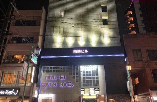 Yamanokuchi-cho Apartment | 36 m² Apartment ∙ 1 bedroom ∙ 3 guests