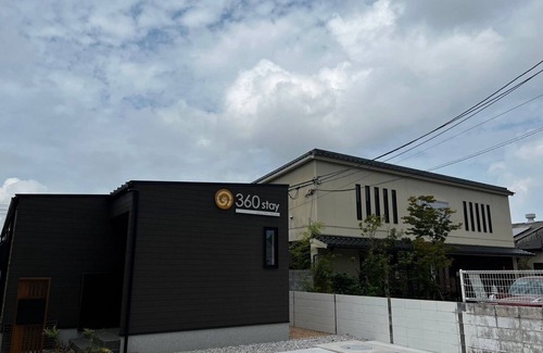 Hagi House | 360 Stay whole house rental Maximum 2 people/Hagi Yamaguchi