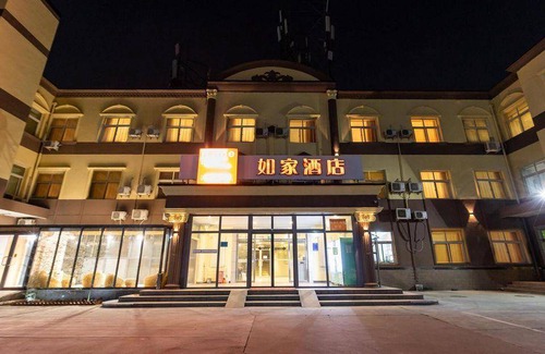 Beijing Hotel | 38 m² Hotel ∙ 3 guests