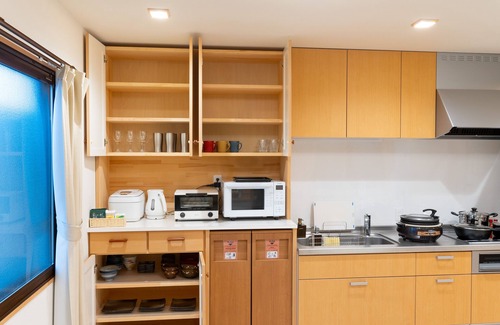 Bouvet Island House | 3bedrooms 3toilets 3bathrooms Near Kiyomizu Temple