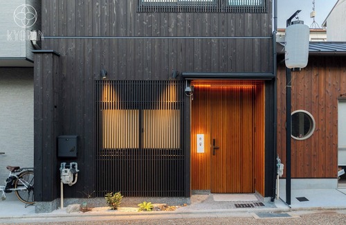 Higashiyama House | 3minute walk from JRKeihan Tofukuji Station 4 b/Kyoto Kyōto