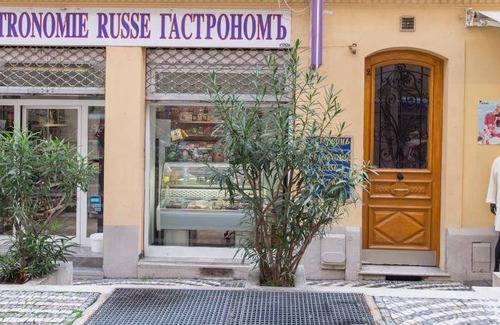 French Riviera Apartment | 40 m² Apartment ∙ 1 bedroom ∙ 4 guests