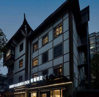 Chengdu City Centre Hotel | 40 m² Hotel ∙ 2 bedrooms ∙ 4 guests