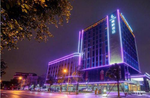 Nanhai Hotel | 40 m² Hotel ∙ 2 bedrooms ∙ 4 guests