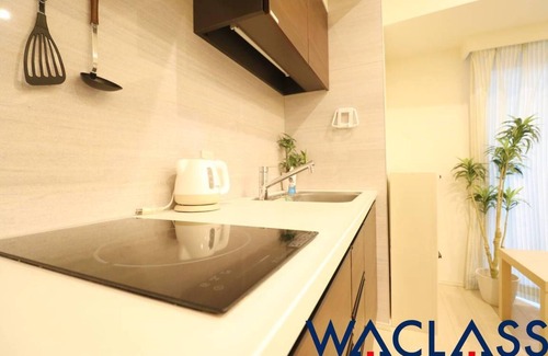 Dogenzaka Apartment | 40 m² Apartment ∙ 1 bedroom ∙ 4 guests