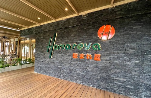 Ciawi House | 402 m² House ∙ 3 bedrooms ∙ 8 guests