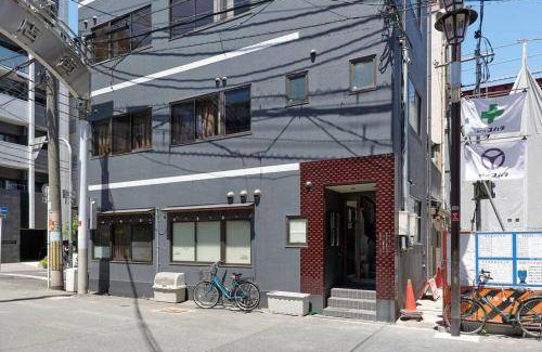 Kujo Apartment | 41 m² Apartment ∙ 8 guests
