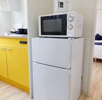Kujo Apartment | 41 m² Apartment ∙ 8 guests
