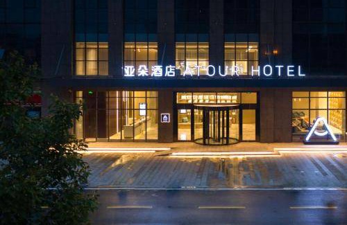 Han Yang Hotel | 42 m² Hotel ∙ 3 guests