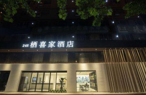 Jian Xi Hotel | 42 m² Hotel ∙ 4 guests
