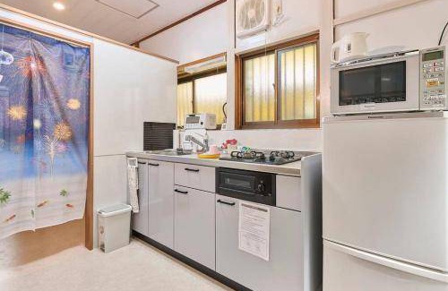 Megurohoncho Apartment | 43 m² Apartment ∙ 2 bedrooms ∙ 6 guests