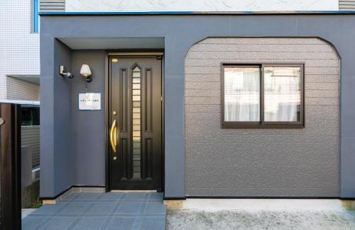 Koto House | 44, Sumiyoshi 2, Entire house for rent