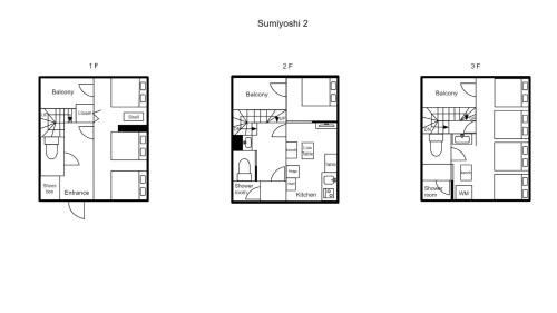 Koto House | 44, Sumiyoshi 2, Entire house for rent