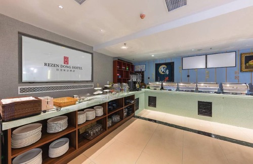 Lunan District Hotel | 45 m² Hotel ∙ 127 guests
