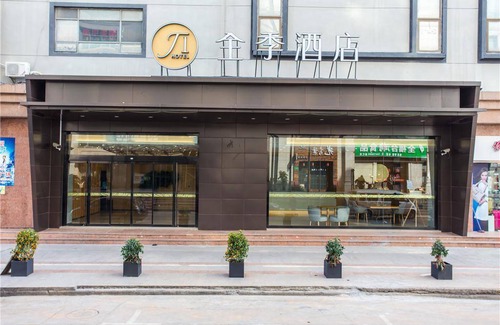 Hongqiao Hotel | 45 m² Hotel ∙ 2 bedrooms ∙ 127 guests