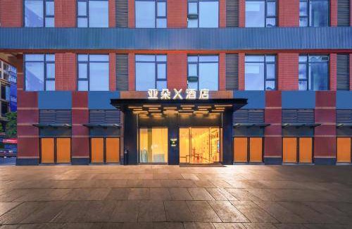 Chengdu Hotel | 45 m² Hotel ∙ 3 guests