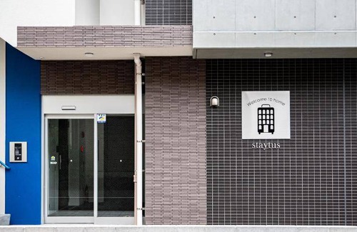 Chuocho House | 45 m² Motel ∙ 2 bedrooms ∙ 15 guests