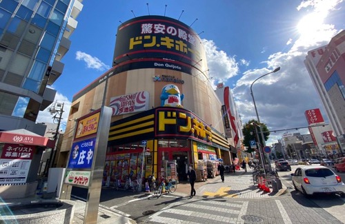 Chikusa Ward Apartment | 50 m² Apartment ∙ 8 guests