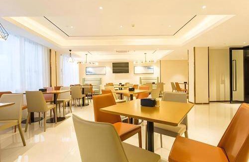Xi Xiang Tang Hotel | 50 m² Hotel ∙ 2 bedrooms ∙ 3 guests