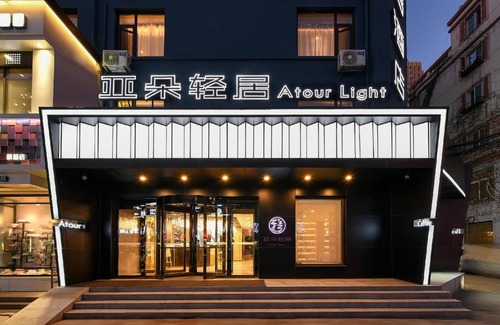 Tie Xi Hotel | 50 m² Hotel ∙ 2 bedrooms ∙ 5 guests