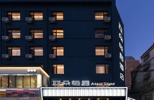 Tie Xi Hotel | 50 m² Hotel ∙ 2 bedrooms ∙ 5 guests