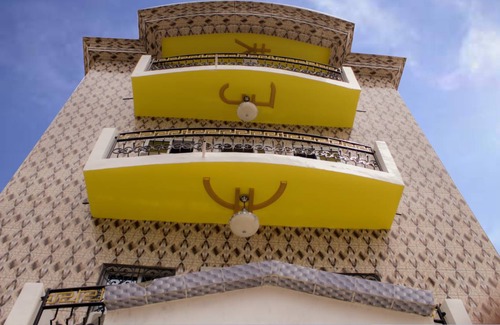 Douala Resort | 50 m² Private room ∙ 1 bedroom ∙ 2 guests