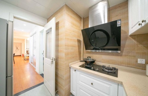 Xuhui Apartment | 51 m² Apartment ∙ 1 bedroom ∙ 4 guests