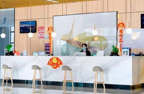 Jiangning Hotel | 52 m² Hotel ∙ 2 guests