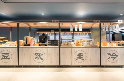 Fuqing Hotel | 52 m² Hotel ∙ 2 guests