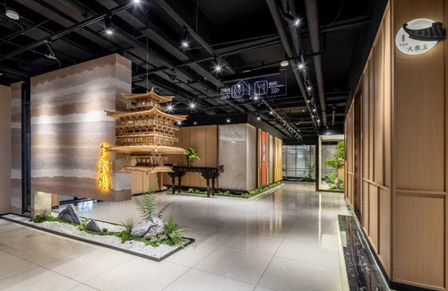 Yuci Hotel | 52 m² Hotel ∙ 2 guests