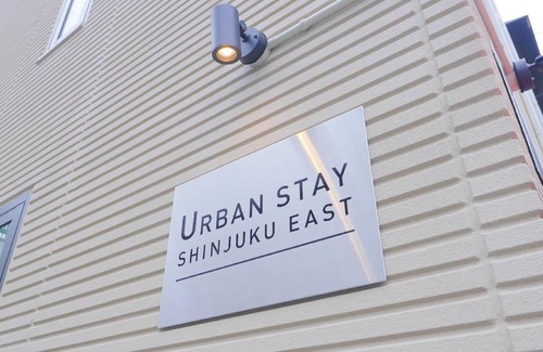 Okubo Apartment | 55 m² Apartment ∙ 3 bedrooms ∙ 8 guests