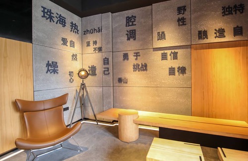 Zhuhai Gongbei Hotel | 55 m² Hotel ∙ 5 guests