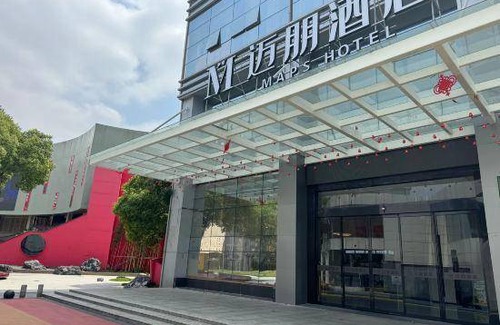 Xinwu District Hotel | 55 m² Hotel ∙ 3 guests