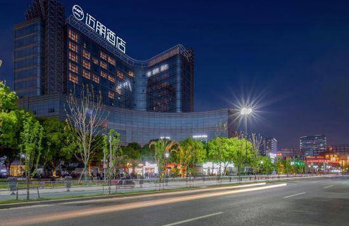 Xinwu District Hotel | 55 m² Hotel ∙ 3 guests