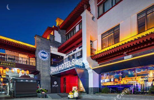 Yanta Qu Hotel | 57 m² Hotel ∙ 4 guests