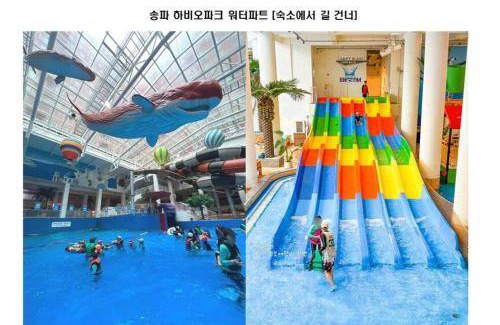 Munjeong-dong Apartment | 60 m² Apartment ∙ 2 bedrooms ∙ 6 guests