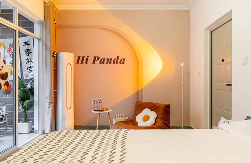 Chenghua Apartment | 60 m² Apartment ∙ 1 bedroom ∙ 4 guests