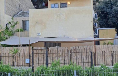 Haifa Apartment | 60 m² Apartment ∙ 4 guests