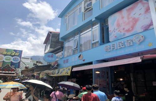 Hengshan Bed & Breakfast | 60 m² Bed and breakfast ∙ 16 guests