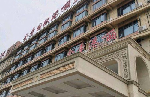 Wuxi Hotel | 60 m² Hotel ∙ 2 guests