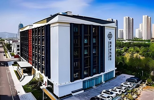 Huaiyin Hotel | 60 m² Hotel ∙ 2 guests