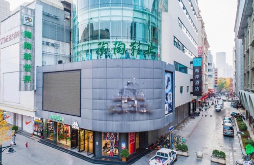 Tianjin City Center Hotel | 60 m² Hotel ∙ 3 guests