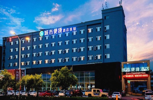 Erdao Hotel | 60 m² Hotel ∙ 4 guests
